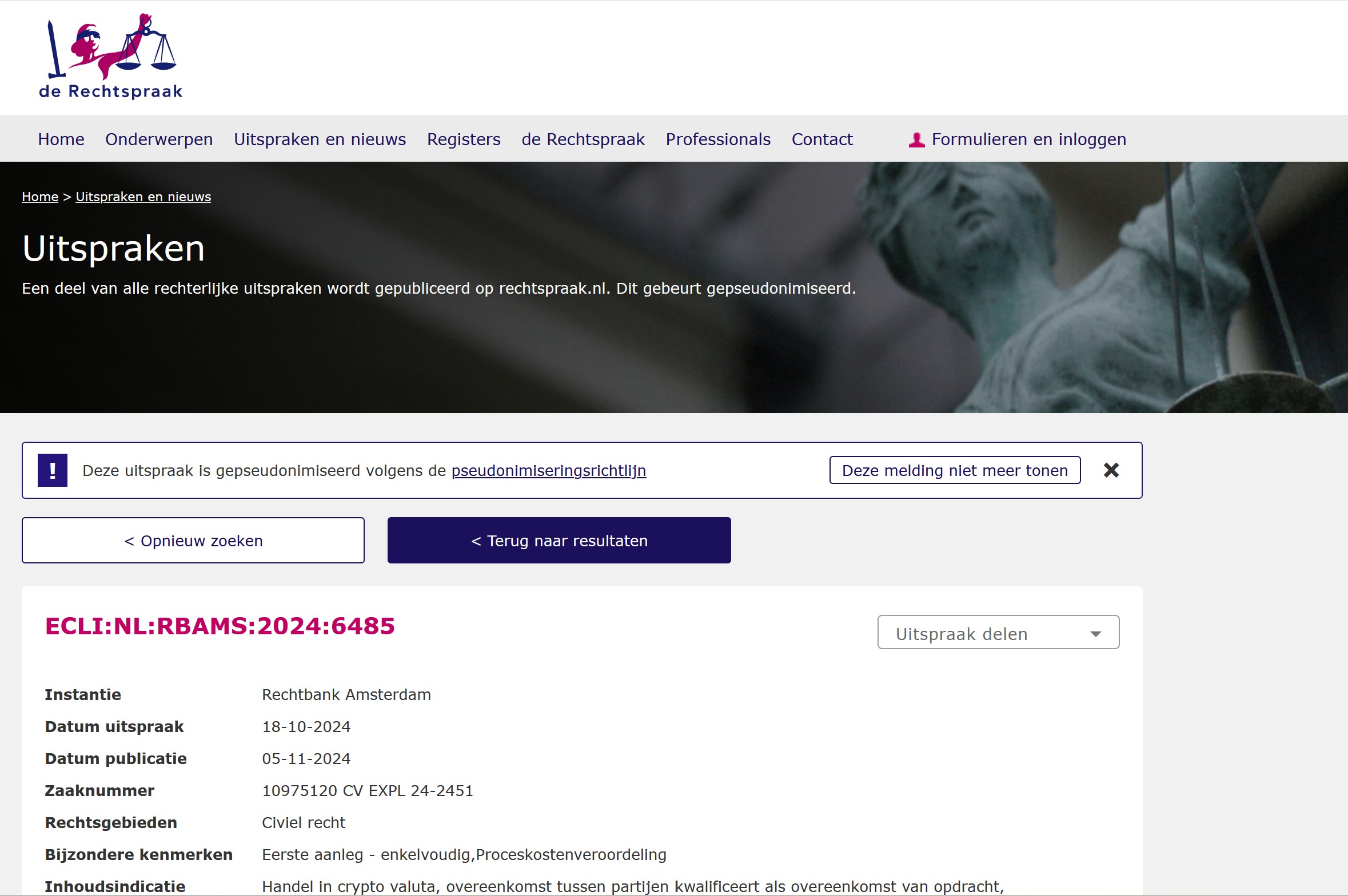 duty of care for crypto exchanges